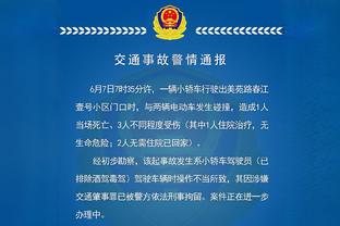 邮报：西汉姆将1600万镑引进19岁边锋奥斯曼，布莱顿等也有意球员