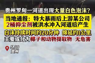 不编新闻直接造谣？六台记者：哈兰德今夏加盟巴萨&费用近1亿